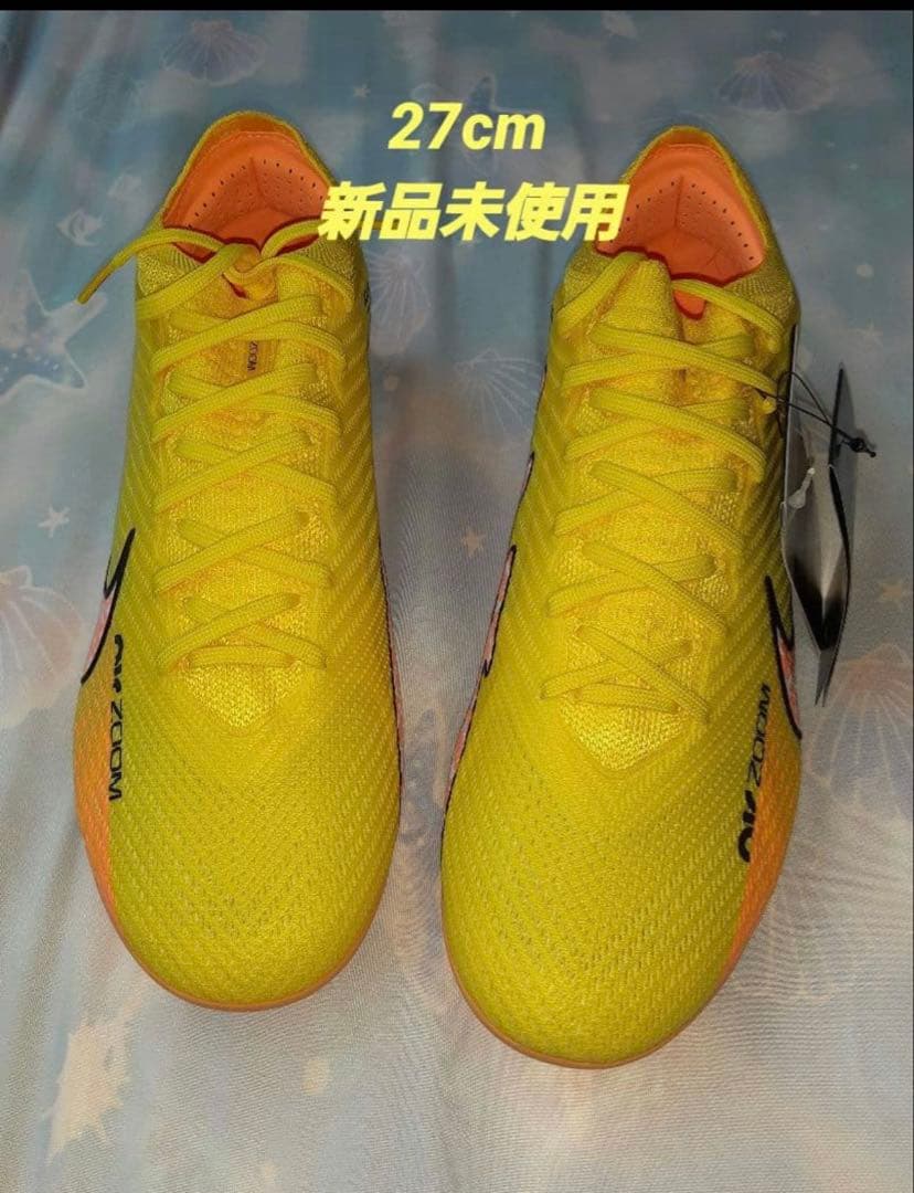 NIKE ZOOM サッカーシューズ 27cm 新品未使用