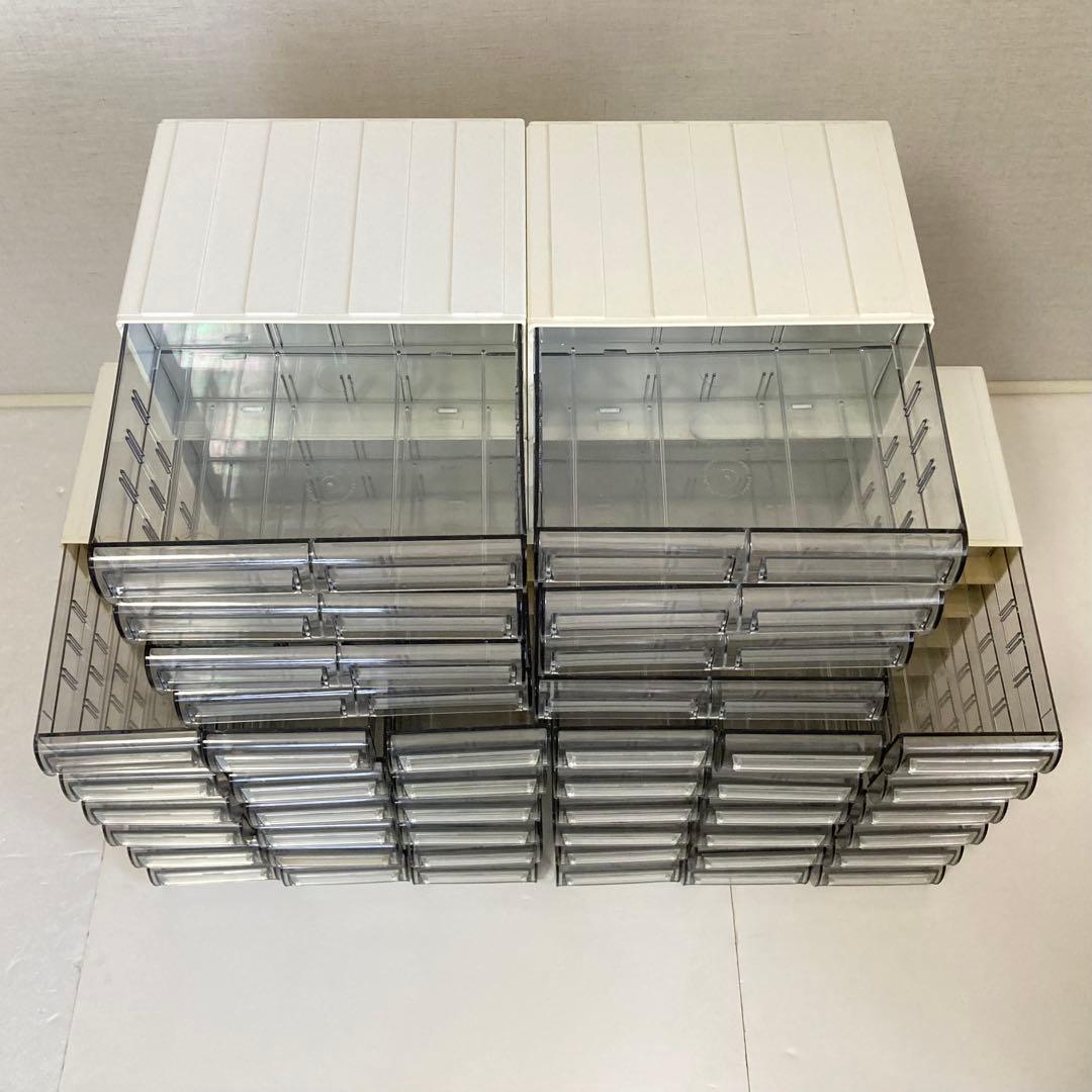 サカセ カセッター ケース ボックス 収納 小物入れ 引き出し 連結 日本製