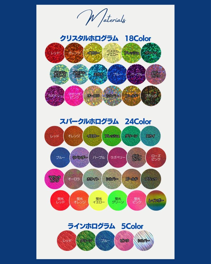 ︎✦︎専用︎✦︎ @@さま