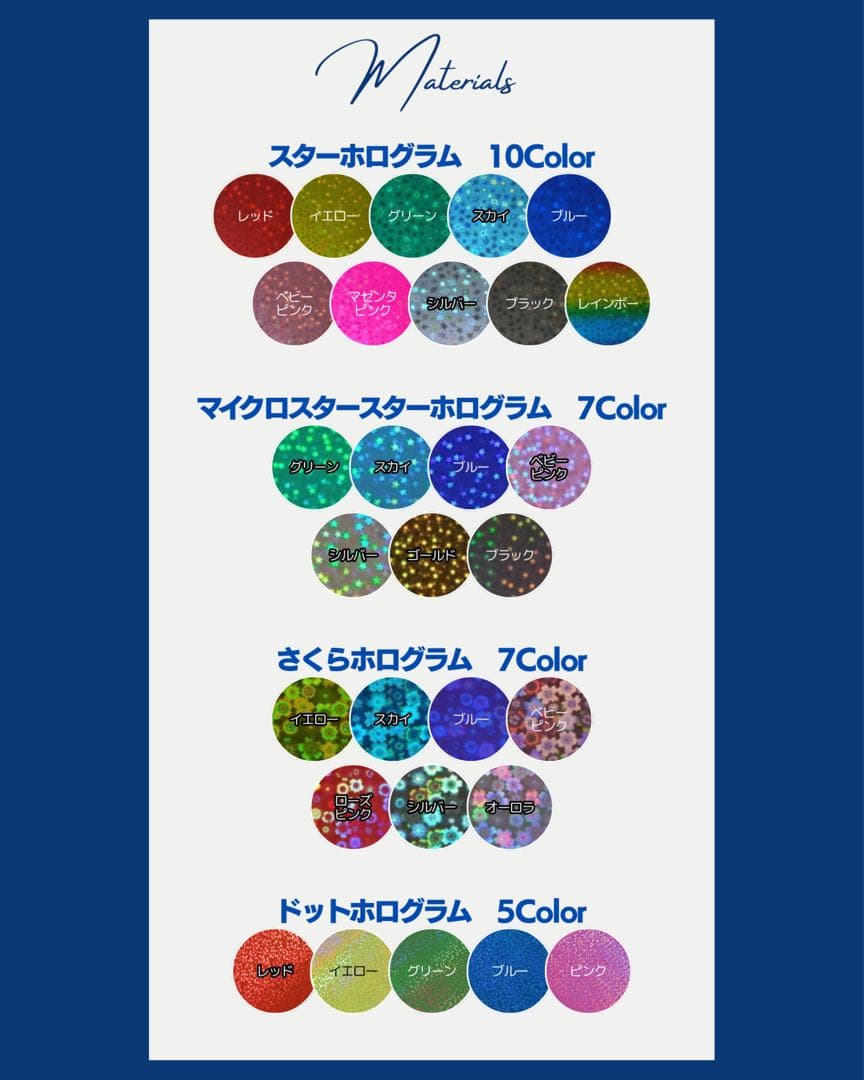 ︎✦︎専用︎✦︎ @@さま