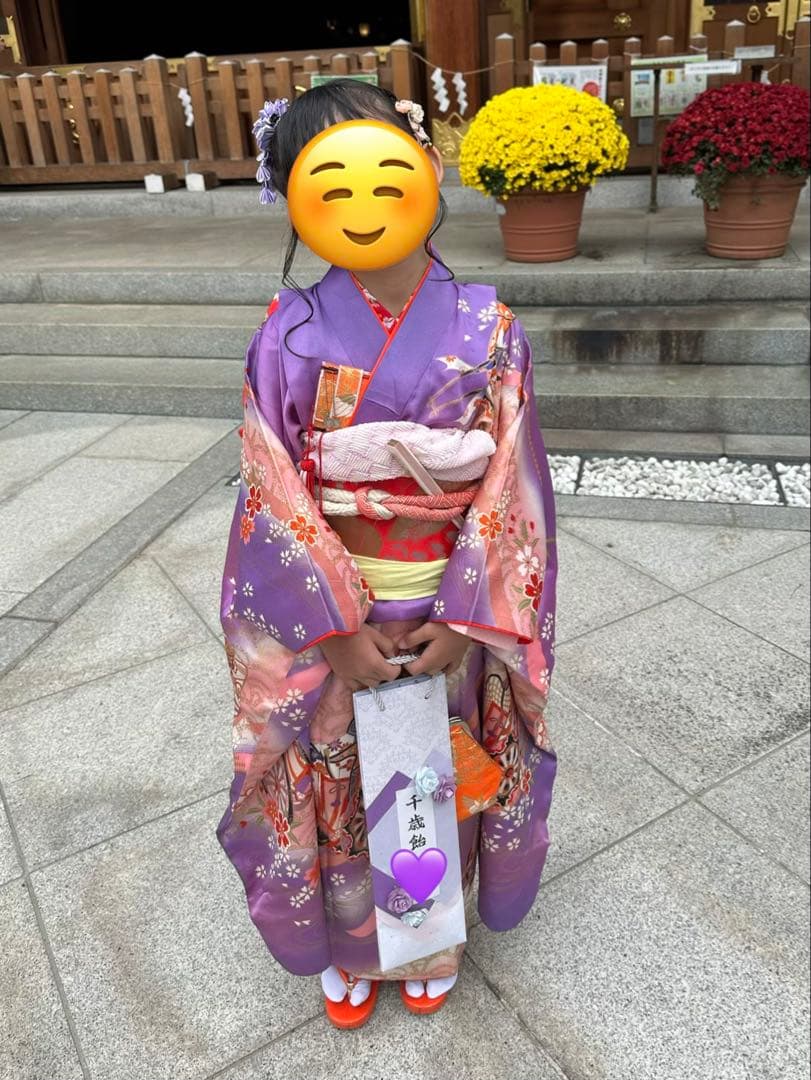 七五三 7歳 着物セット