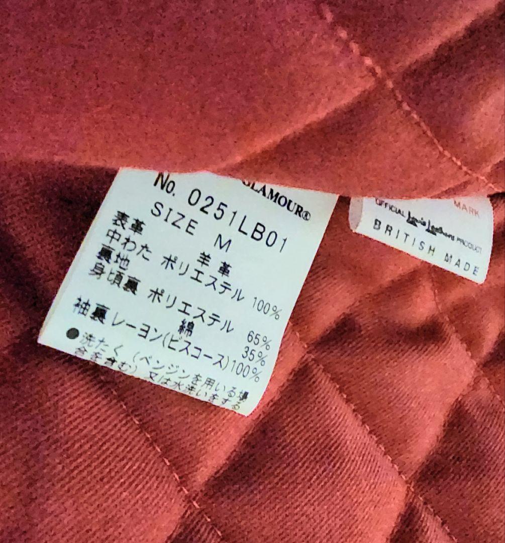 ルイスレザー×ヒステリックグラマー ライトニング