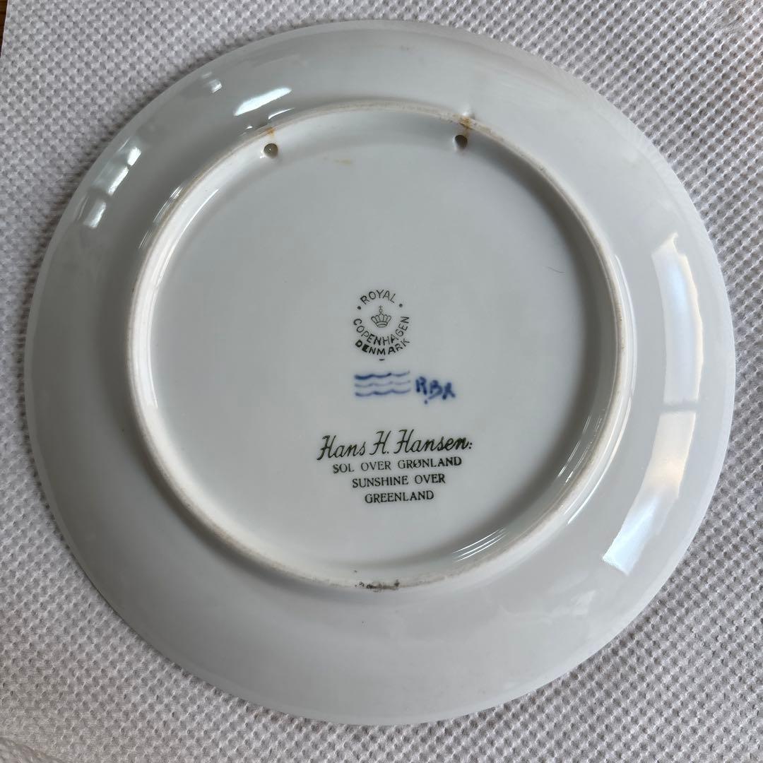 ロイヤルコペンハーゲン　1958年プレート