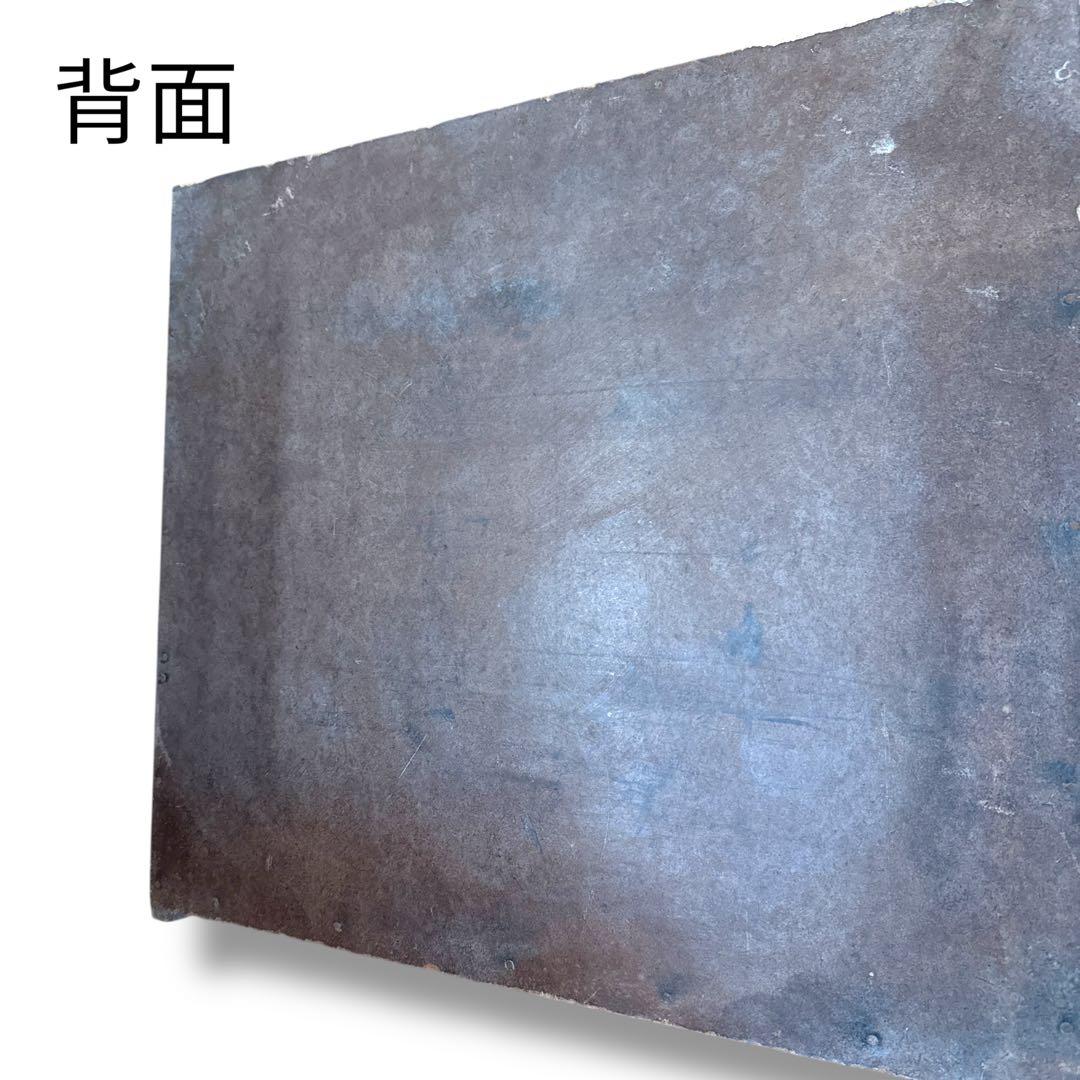 ヴィンテージ 木製 薬箪笥 小物入れ