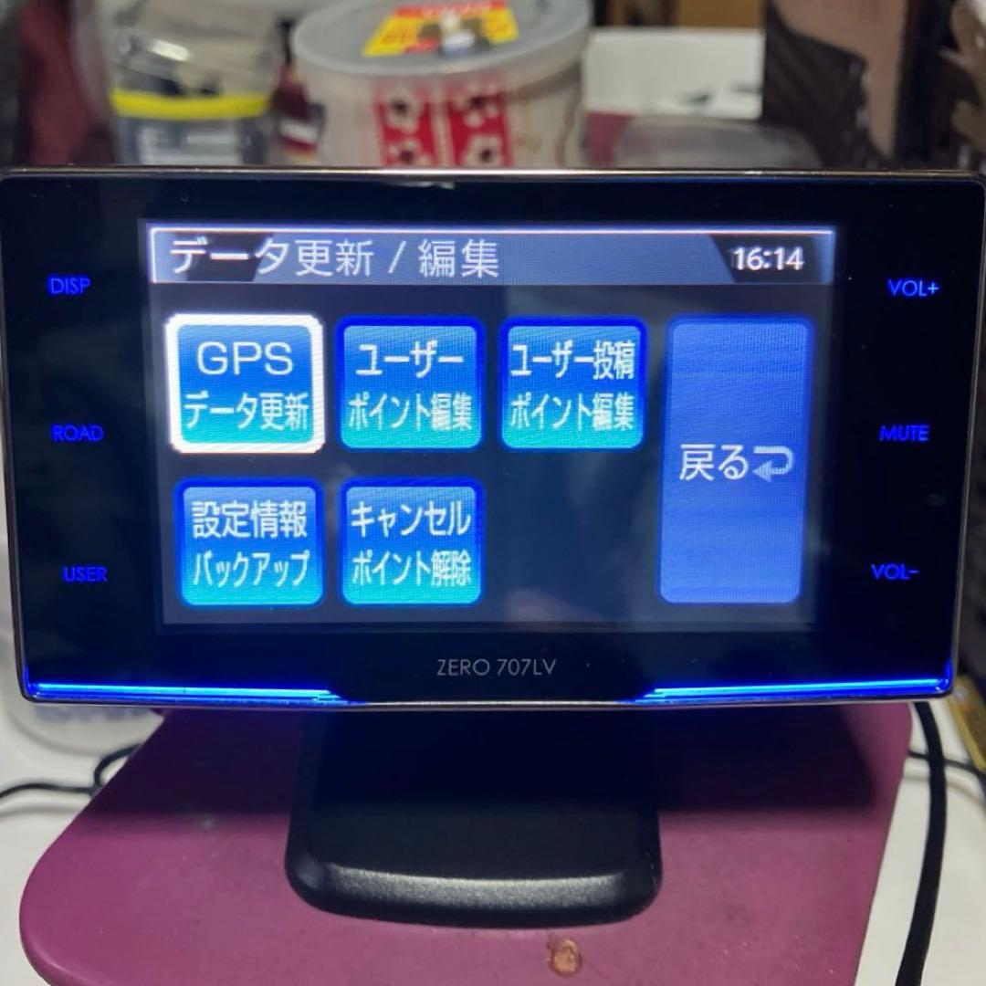 【コムテックレコーダー探知機. ZERO−707LV】【タッチパネル.リモコン】