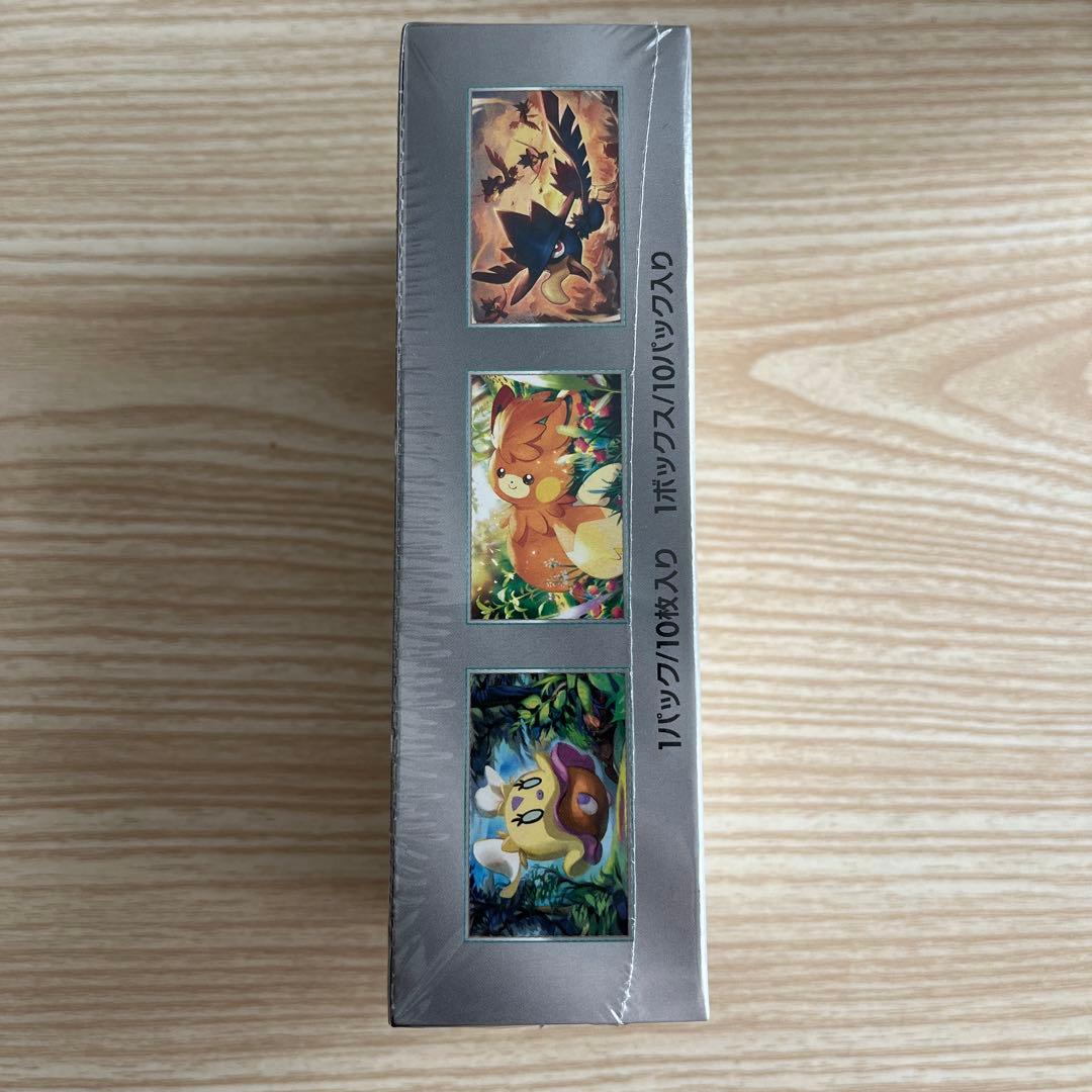 ポケモンカードゲーム スカーレット&バイオレット　　　 ハイクラスパック