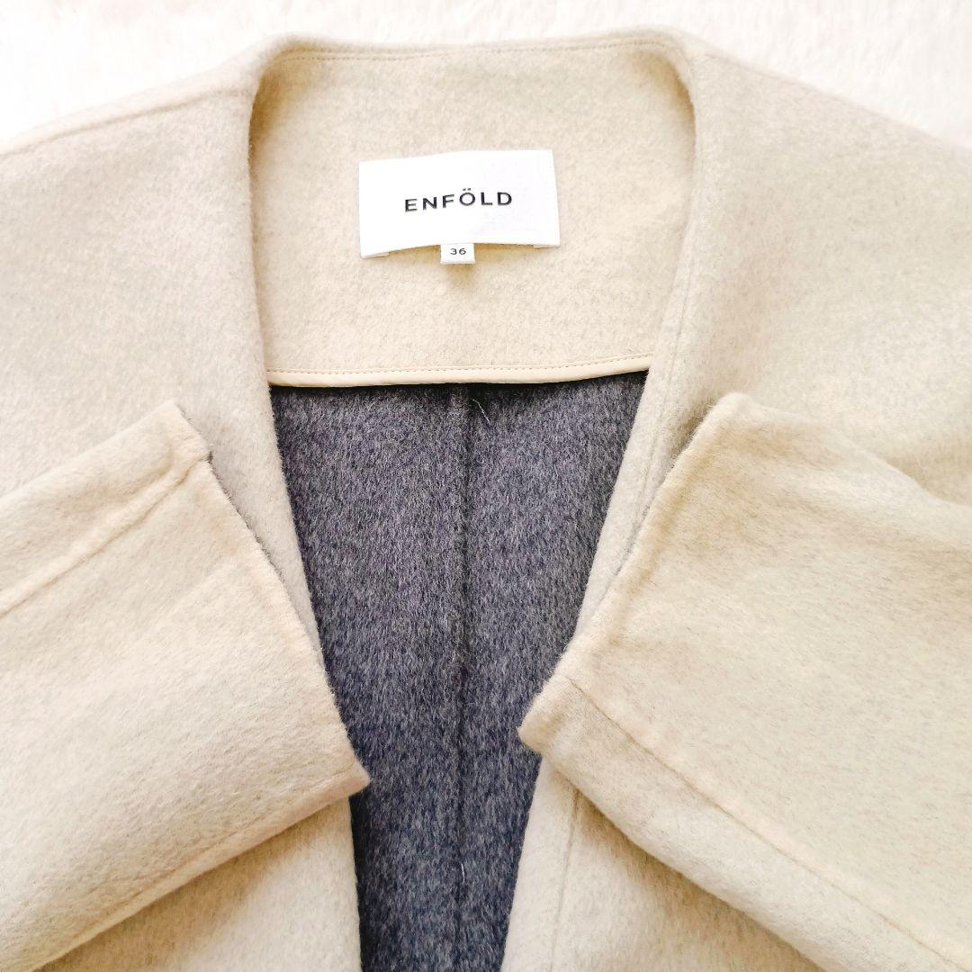 ENFOLD ウールリバーノーカラーコート　 ダブルフェイス