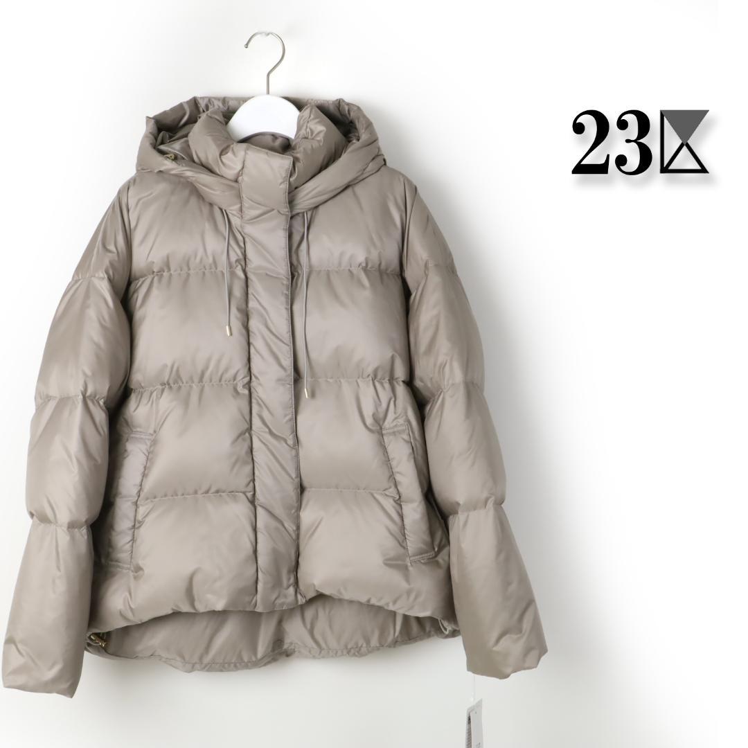 630 新品 23区 ダウン ジャケット 今季 ショート ダウコート 38