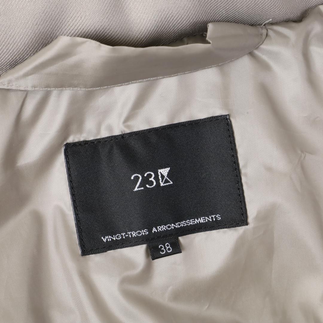 630 新品 23区 ダウン ジャケット 今季 ショート ダウコート 38