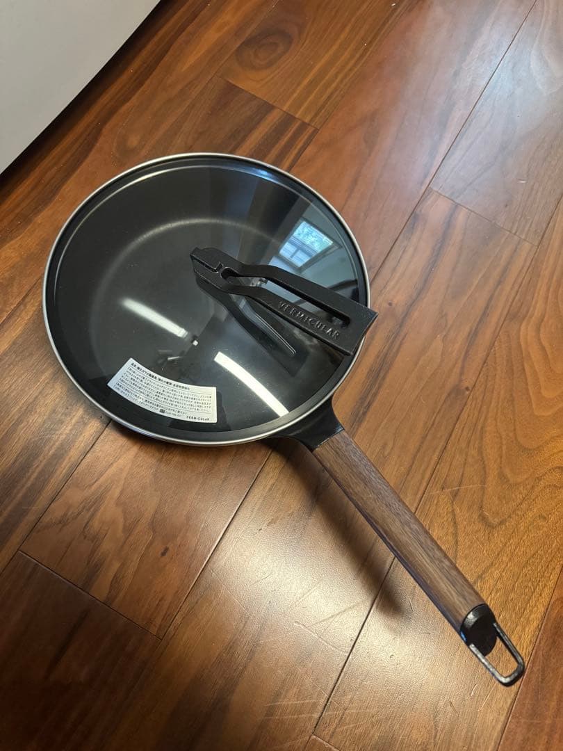 バーミキュラ フライパン 24cm 蓋つきウォールナット