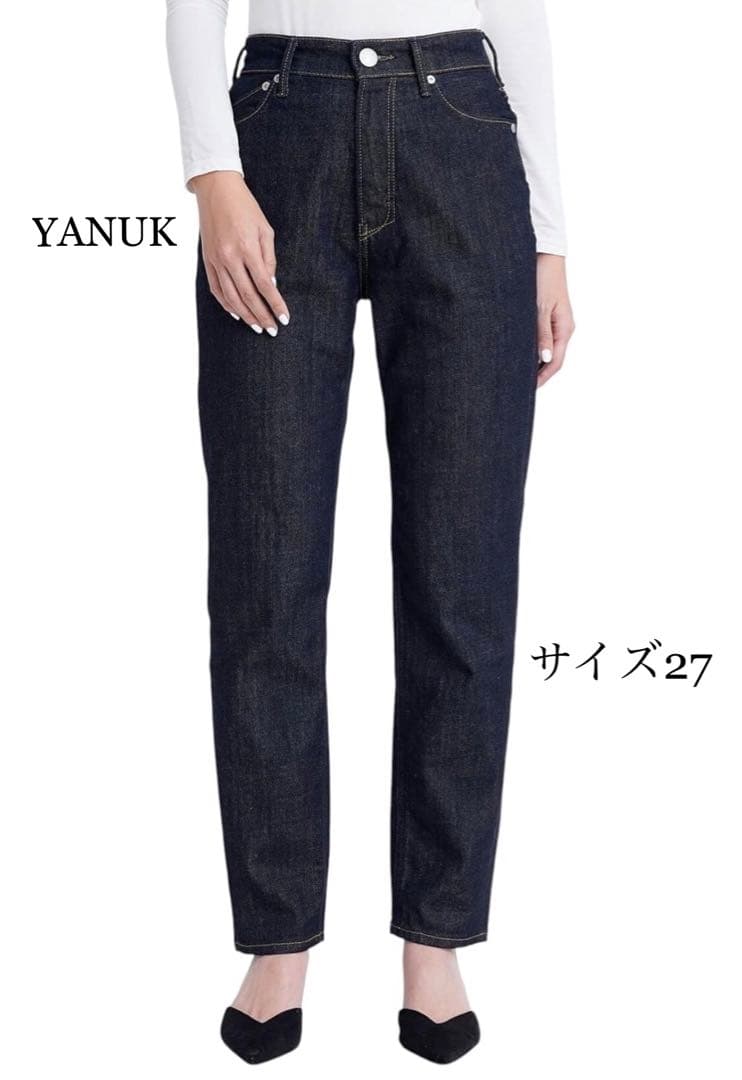 YANUK ヤヌーク　ボーイズストレートデニム LEAレア　サイズ27 owi