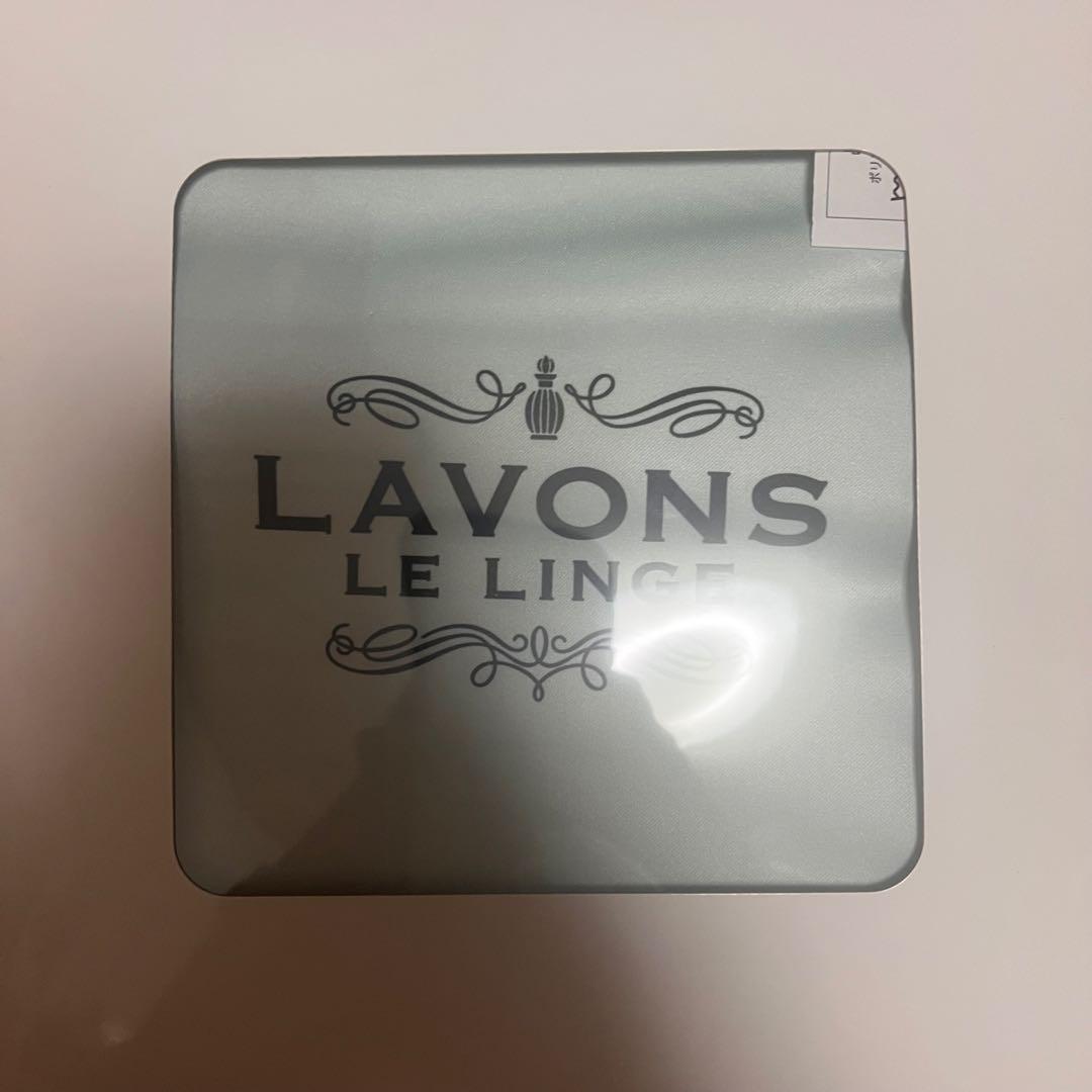 ラボン！シャレボン！ A賞オリジナルクッションカバー(第1弾) 玉森裕太