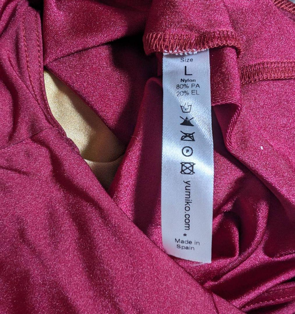 バレエ レオタード Yumiko ユミコ　Alicia