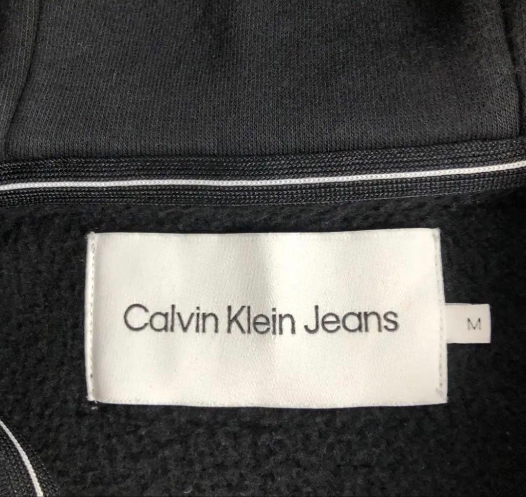   カルバンクライン　ジップパーカー
