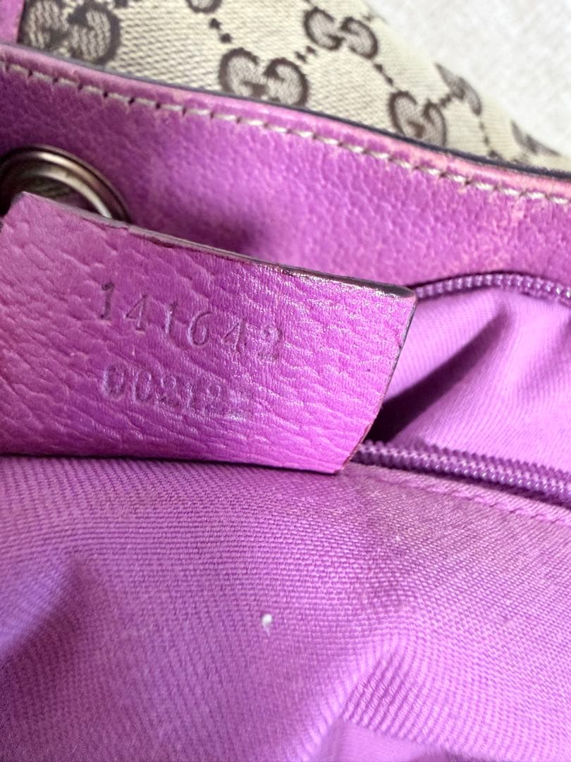 あ*み様 Gucci ロゴ柄 リュック ベージュ/ピンク