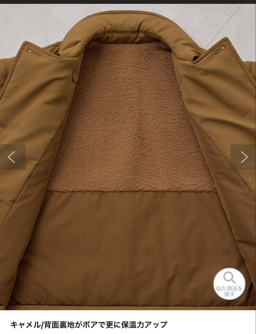 ear PAPILLONNER キャメル 2wayダウンジャケット