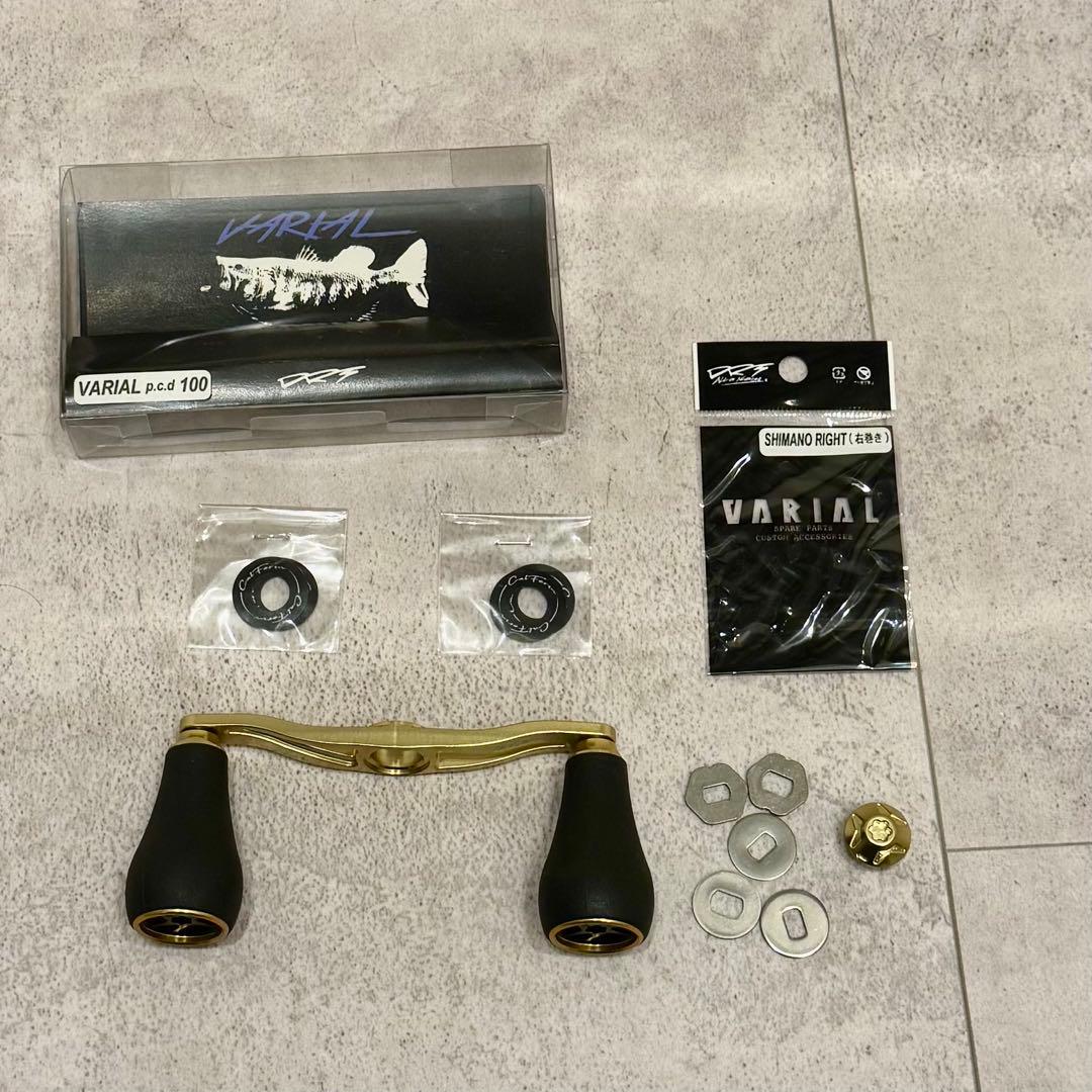 k.m.h.e　DRT VARIAL 100 GOLD CALFORM