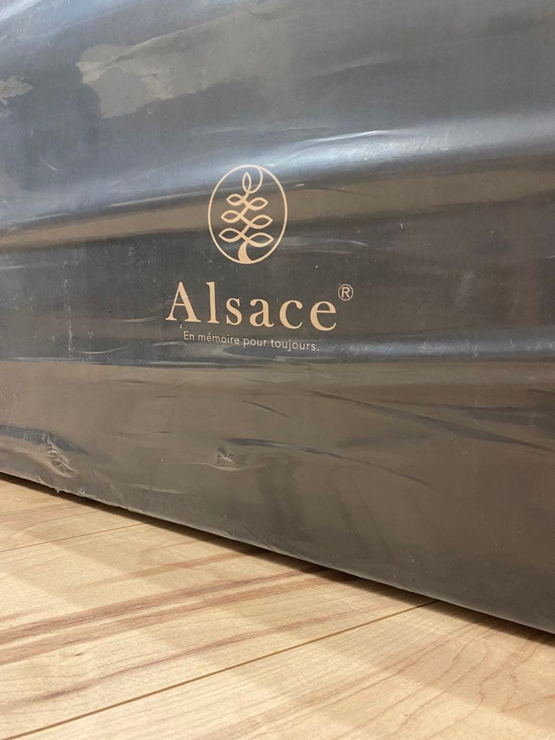 【新品未開封】 Alsace Tree アルザスツリー 150㎝ 2025年