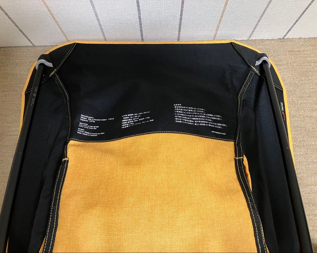 ヘリノックス (Helinox） コンフォートチェア イエロー