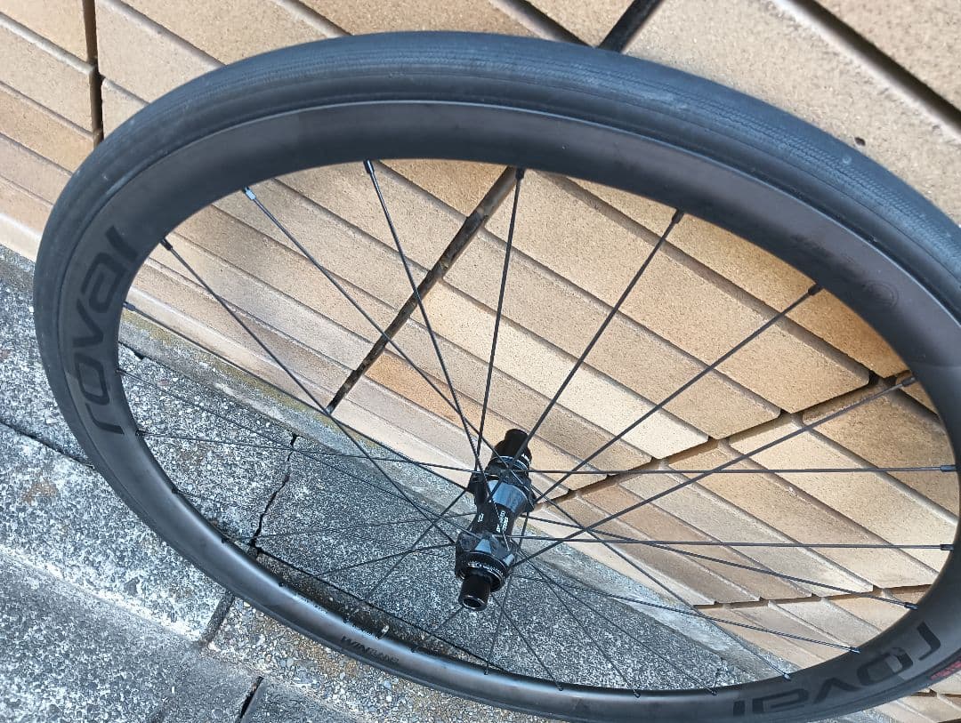 た*か様 Roval Alpinist CL 前後ホイールセット SRAM XD