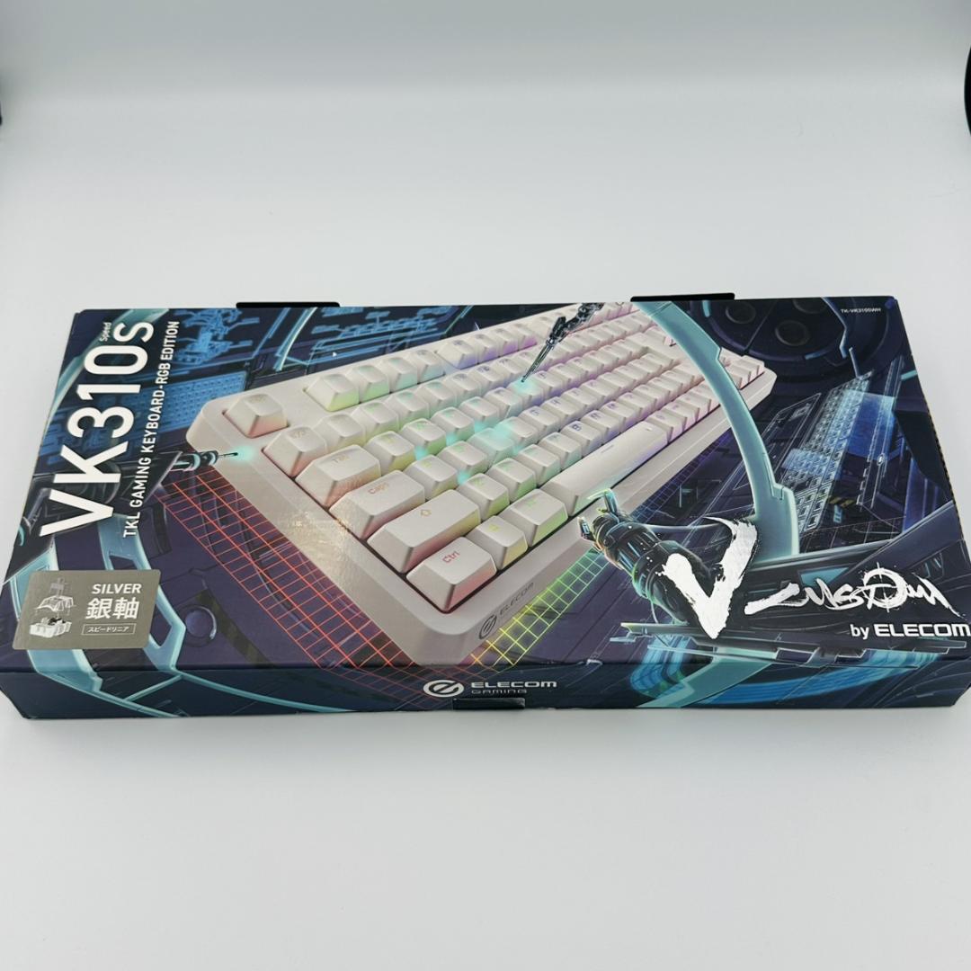 新品 エレコム V custom VK310S TK-VK310SWH 銀軸