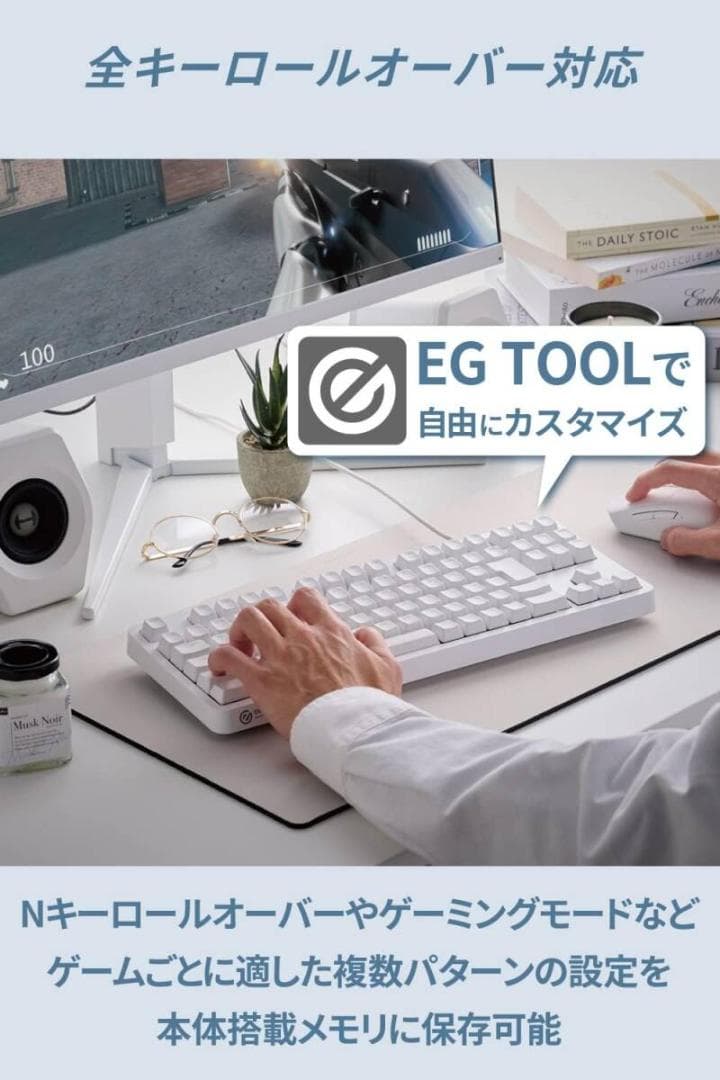 新品 エレコム V custom VK310S TK-VK310SWH 銀軸