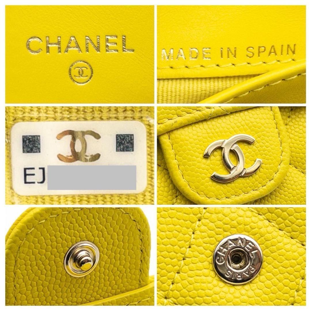 【超極美品】CHANEL タイムレスクラシック　三つ折り財布　マトラッセ