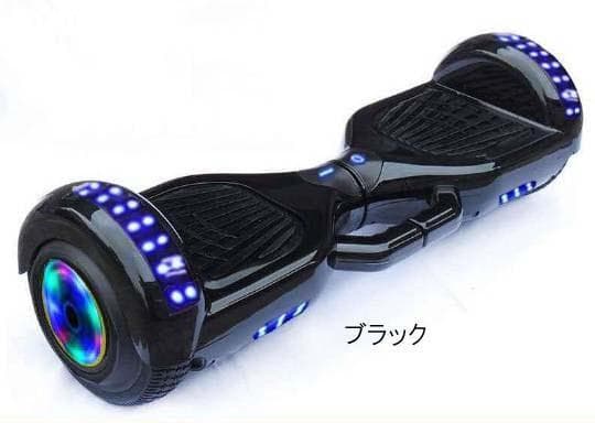 バランススクータ　ミニセグウェイ 6.5インチ　ブラック色　新品・保証