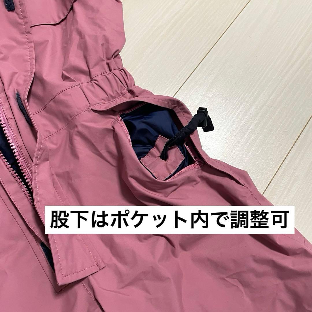 【値下げSALE】女の子 ノースフェイス スキーウェア120 雪遊び3点セット