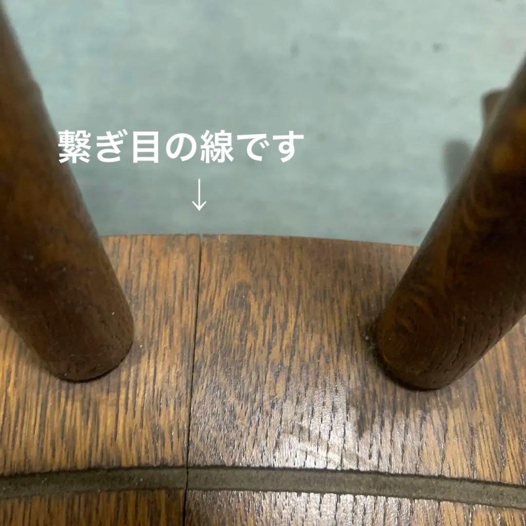 椅子　アンティーク　木製 ロッキングチェア ブラウン