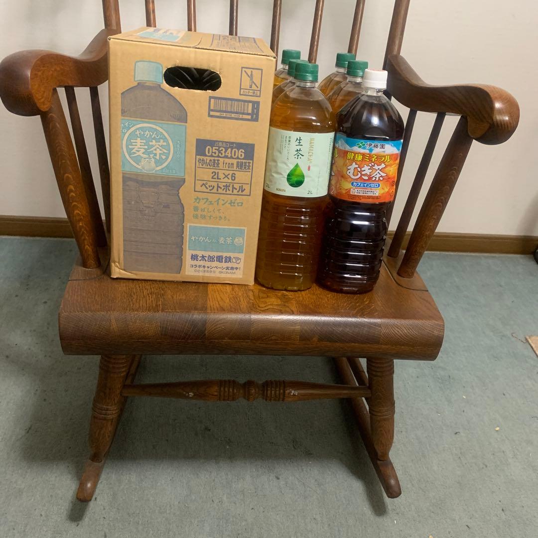 椅子　アンティーク　木製 ロッキングチェア ブラウン