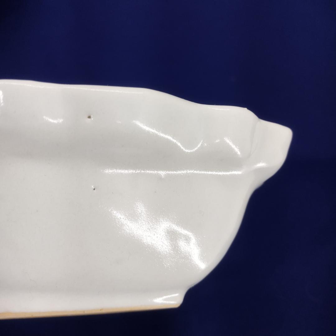 藤塚光男 白磁菱形 小鉢 2枚セット ひし形 波形