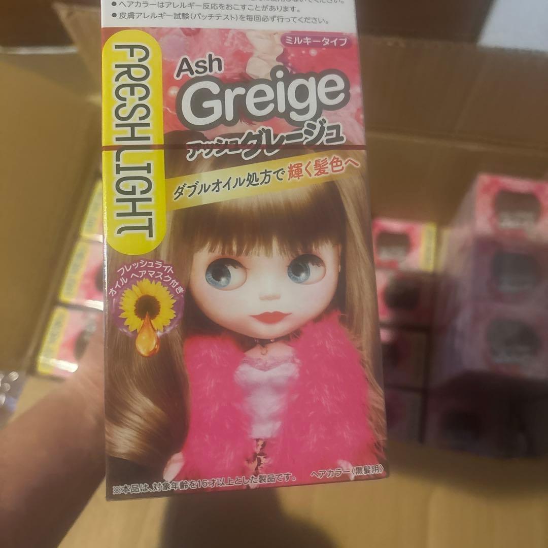 Fresh Light アッシュグレージュ ヘアカラー31個