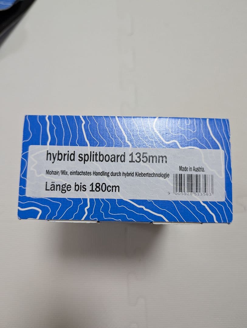 field earth ped161　フィールドアース