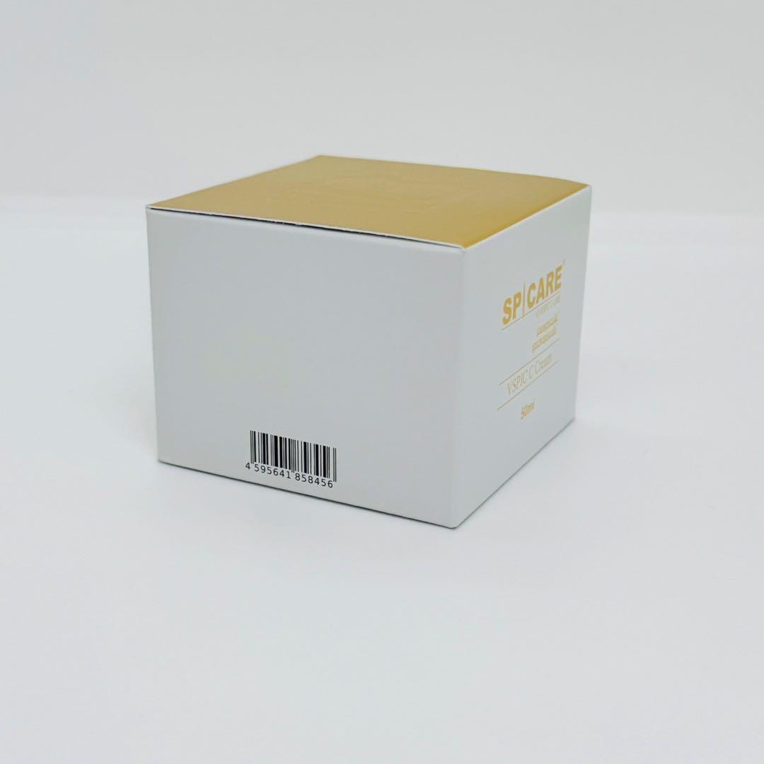 おもち様おまとめ★V3サンスクリーン×2個+VSPIC Cライン3点【正規品】