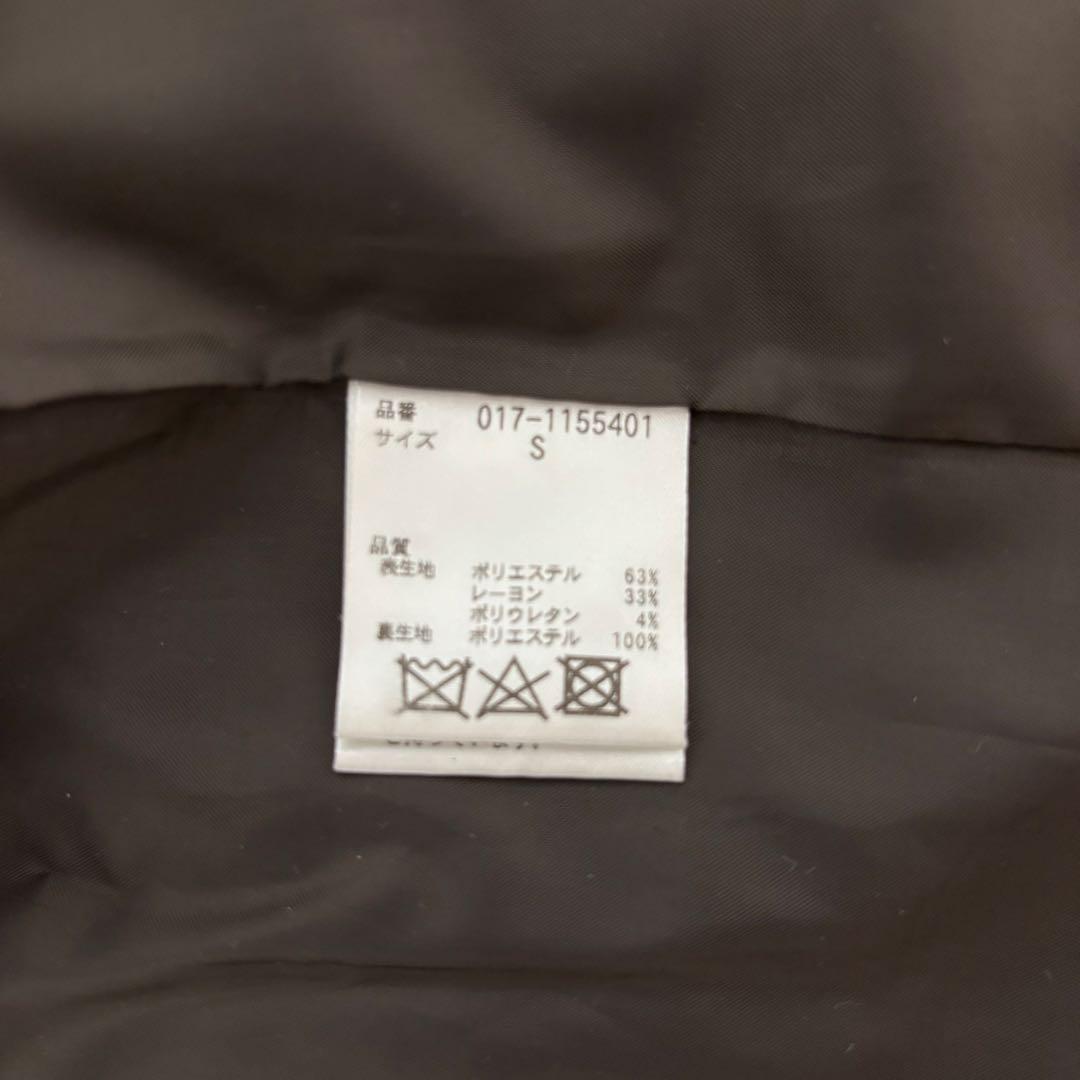 あずき＊スマートビューティストレッチ セットアップ・テーラードジャケット