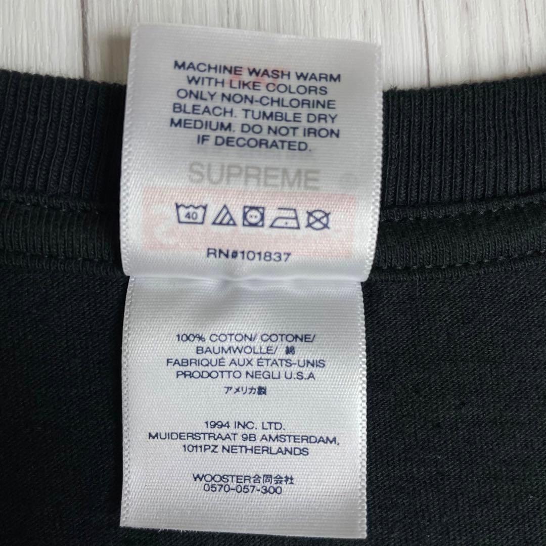 シュプリーム☆プリントロゴ tシャツ ブラック 2XL