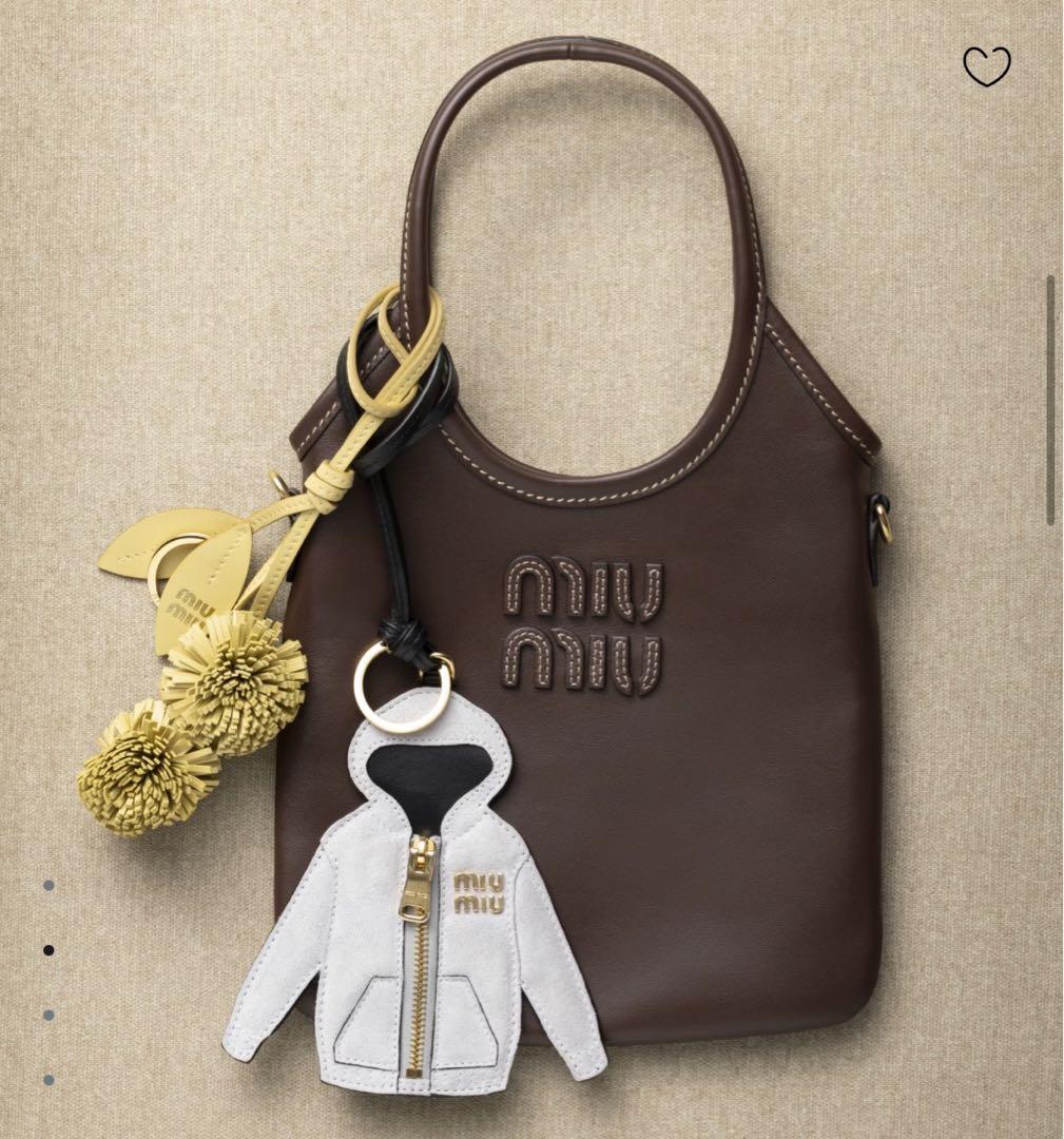【新品未使用】miu miu トリックレザーキーリング　フーディー　チャーム