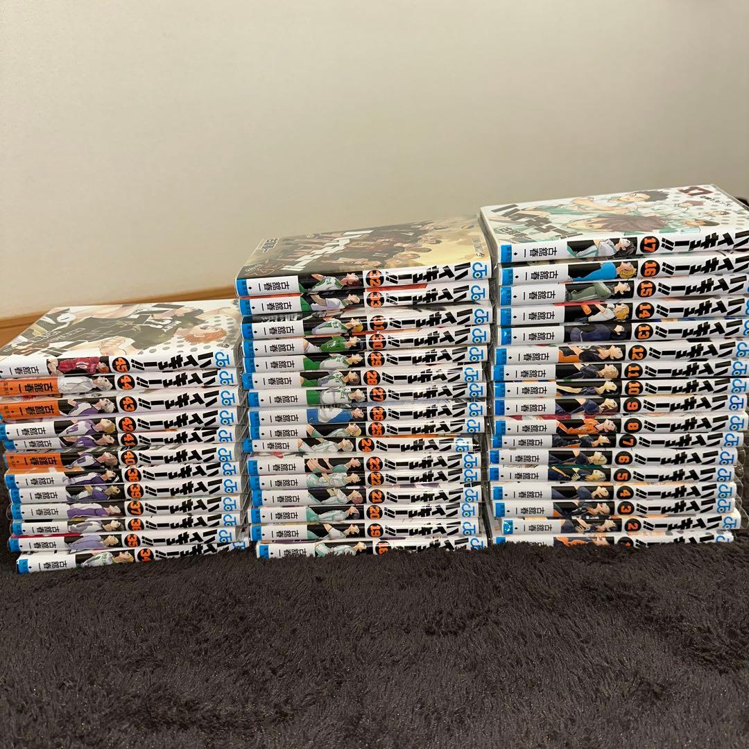 ハイキュー！！　全巻セット