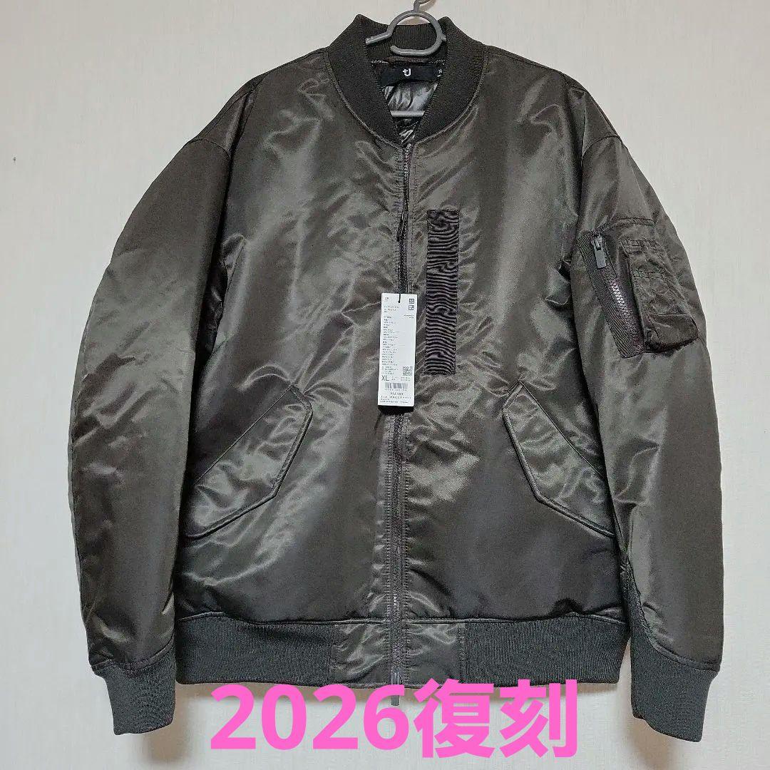 新品未使用2026　＋J復刻ハイブリッドダウンオーバーサイズMA-1