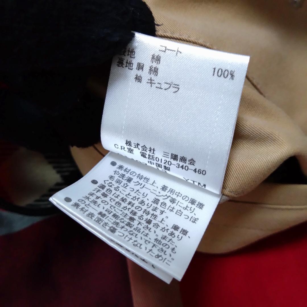 ブラックレーベルクレストブリッジ　トレンチコート　Ｌ　ライナーベルト　三陽商会