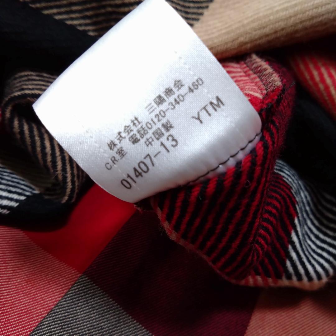 ブラックレーベルクレストブリッジ　トレンチコート　Ｌ　ライナーベルト　三陽商会