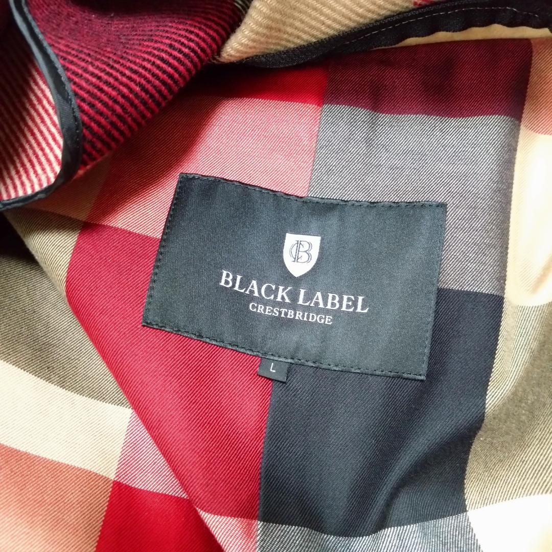 ブラックレーベルクレストブリッジ　トレンチコート　Ｌ　ライナーベルト　三陽商会