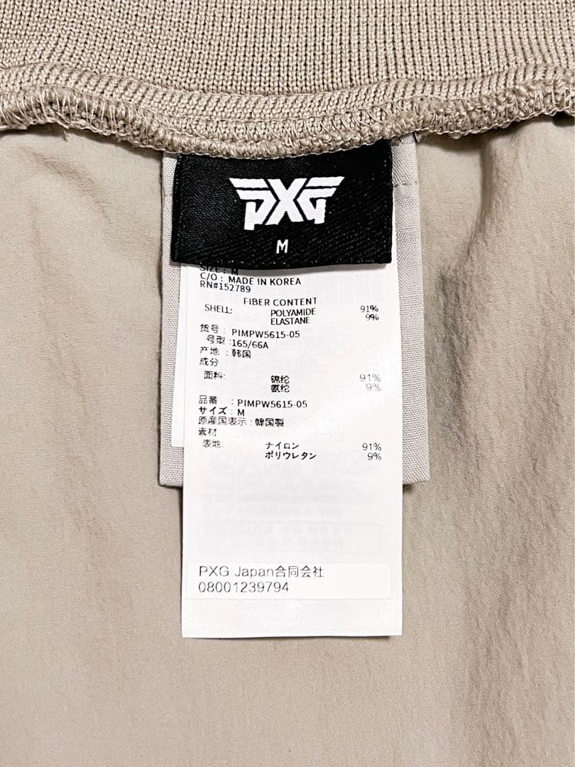 美品 PXG ゴルフウェア レディース スカート カーキ