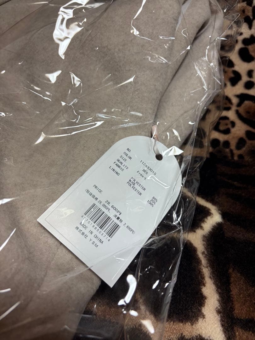 新品 未開封品 Darich ダブルロングチェスターコート