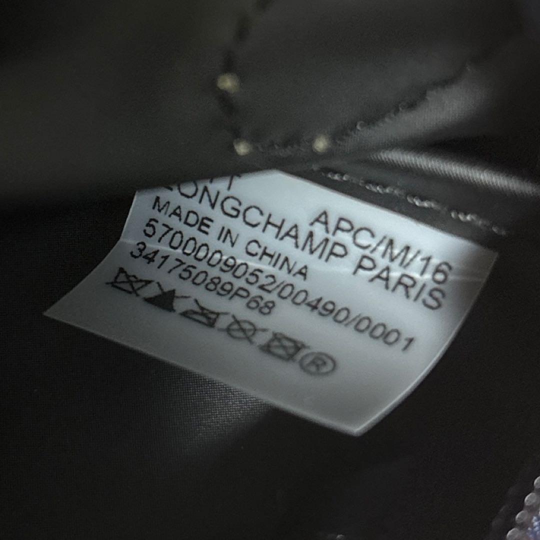 Longchamp：ル プリアージュ® オリジナル ハンドル付きポーチ