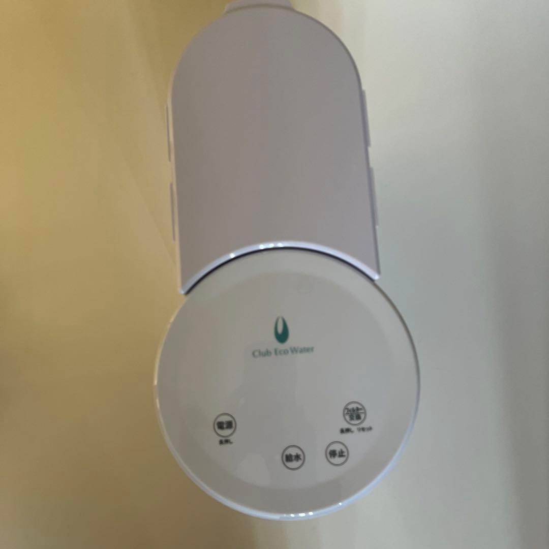ポタポタクラブ　オートマチックウォーターサーバー