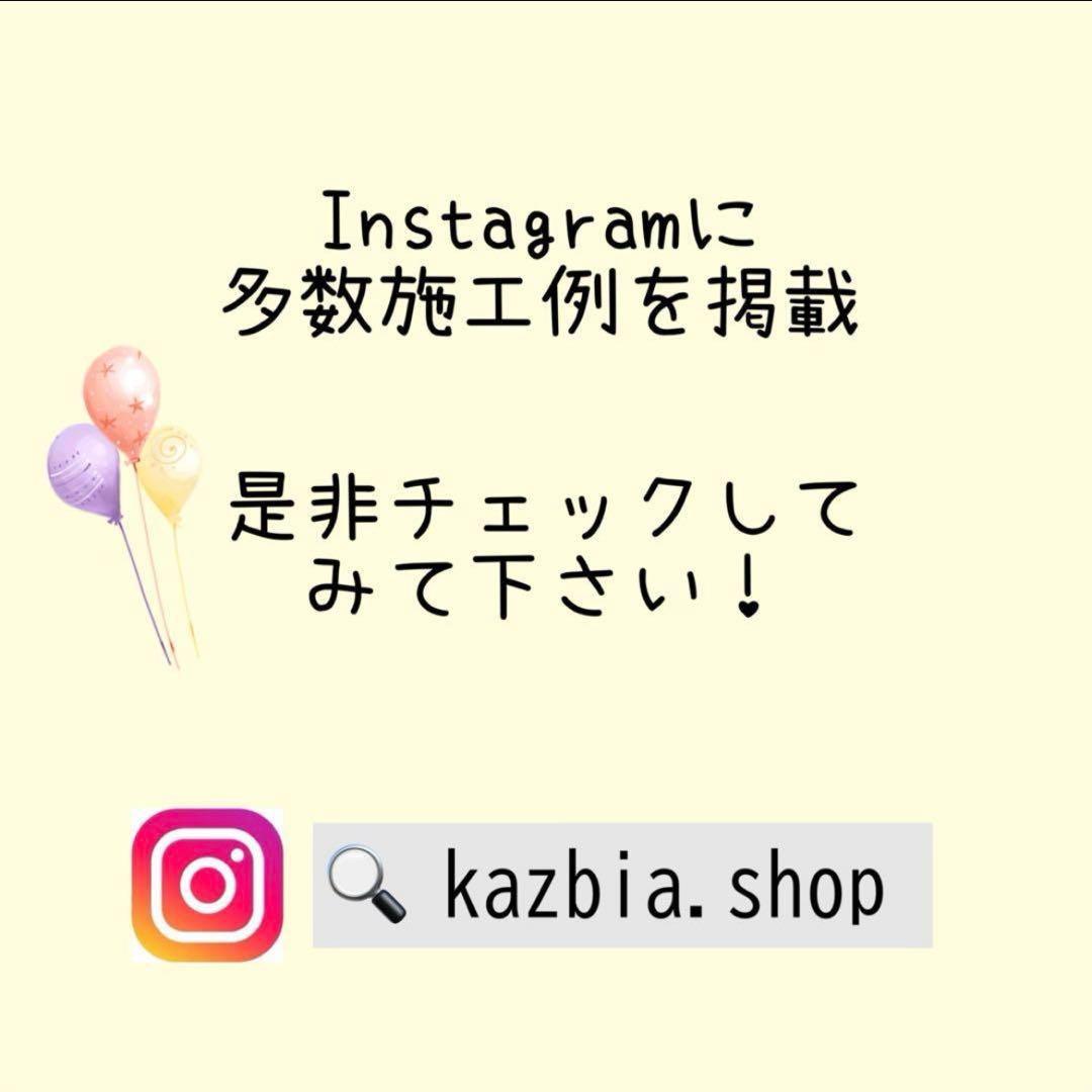 No.23 くろさま専用センターテーブル／グラデーションデザイン／送料無料！