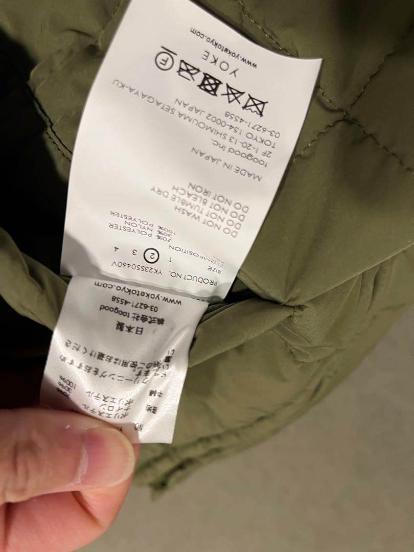 ジャケット・アウター YOKE 23AW QUILTING PADDED VEST