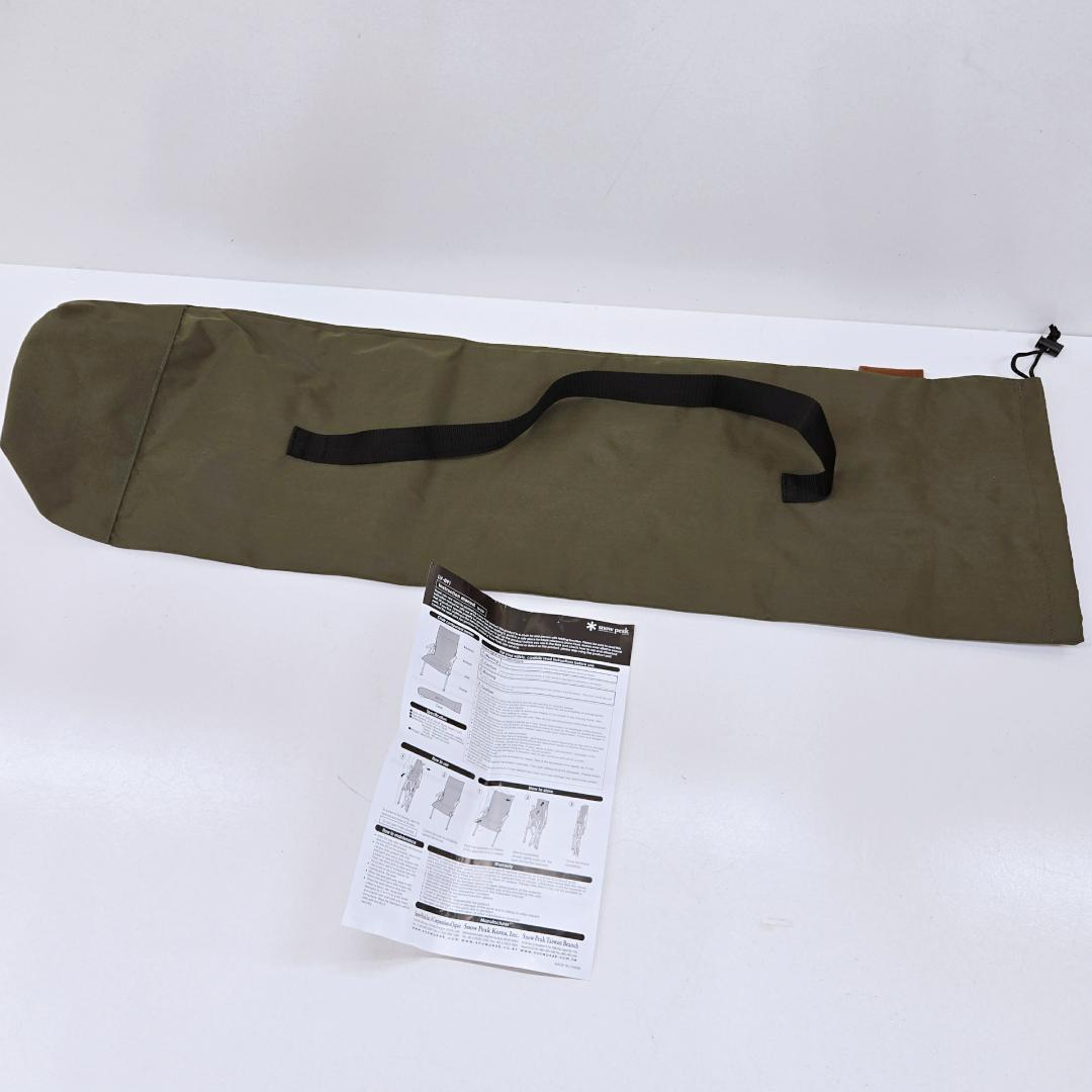 【美品】peak ローチェア30 ブラウン スノーピーク LV-091